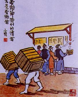 c23.jpg (21882 bytes)