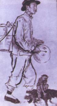 c7.jpg (11693 bytes)