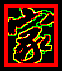 lo-home1.gif (1501 bytes)
